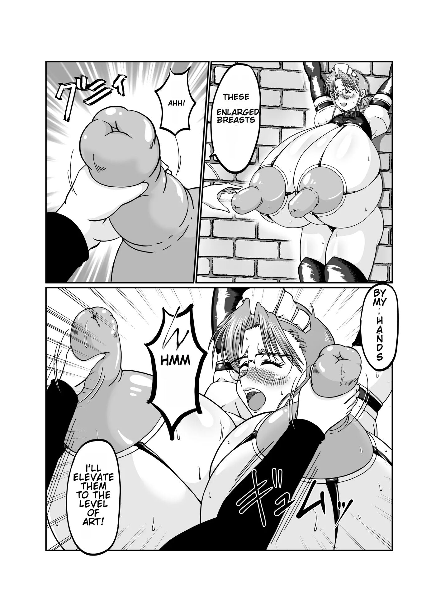 Innyuu Maid Shiori Chapter 1000 Page 30